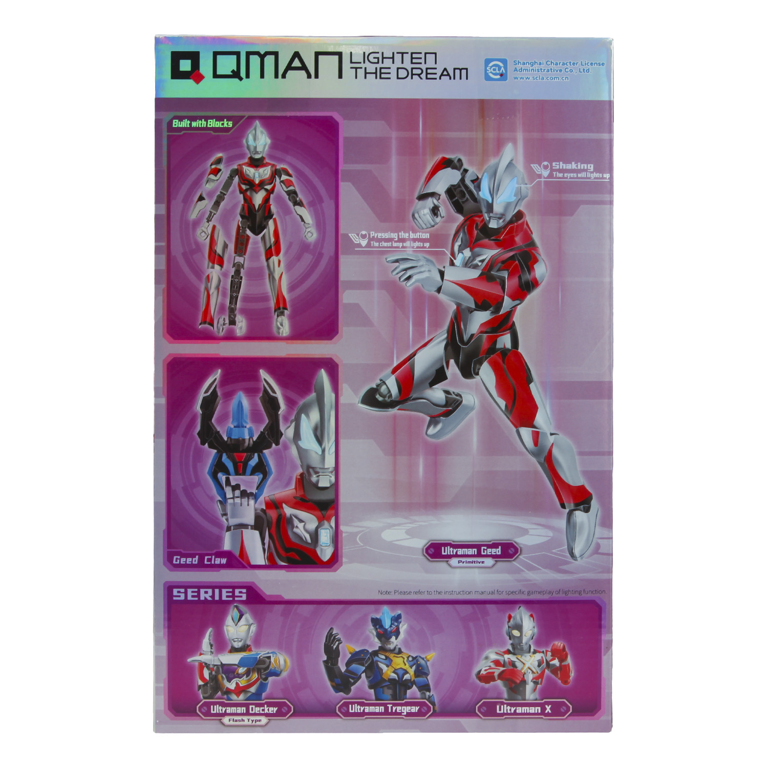 Конструктор QMAN Ultraman Джид 47 дет. - фото 5
