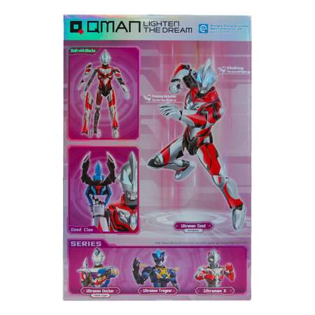 Конструктор QMAN Ultraman Джид блочный