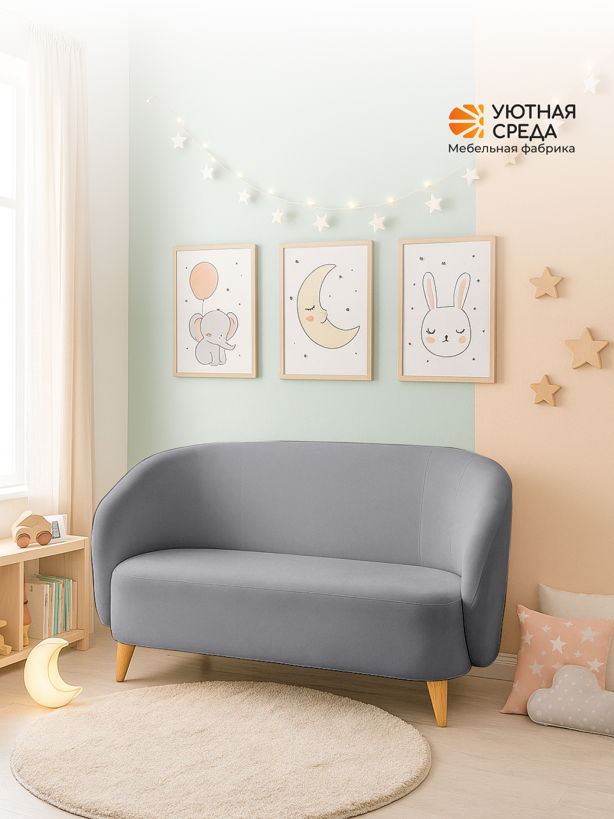 Диван Уютная среда серый велюр серый - фото 11