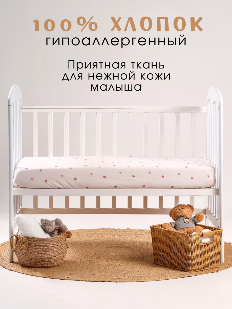Простыня Ночь Нежна Айлин 60 x 120 см на резинке 2 шт. - фото 2