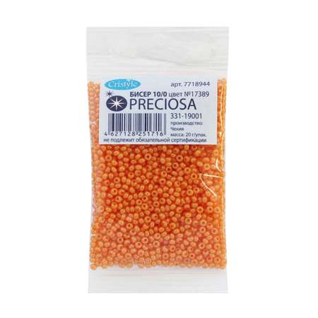 Набор для творчества Preciosa бисер