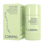 Маска CORIMO Каолиновая