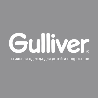 Gullivеr.