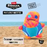 Игрушка мягкая FUGGLER Series 2 24 см