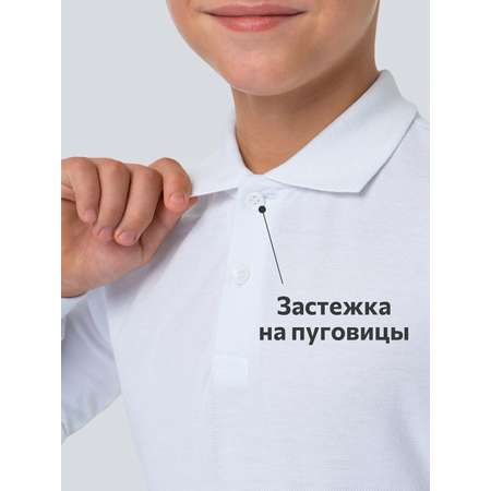 Футболка-поло HappyFox