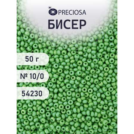 Набор для творчества Preciosa бисер чешский 10/0 50г 1 шт