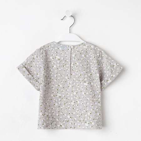 Футболка Kaftan