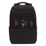 Рюкзак Grizzly для мальчика