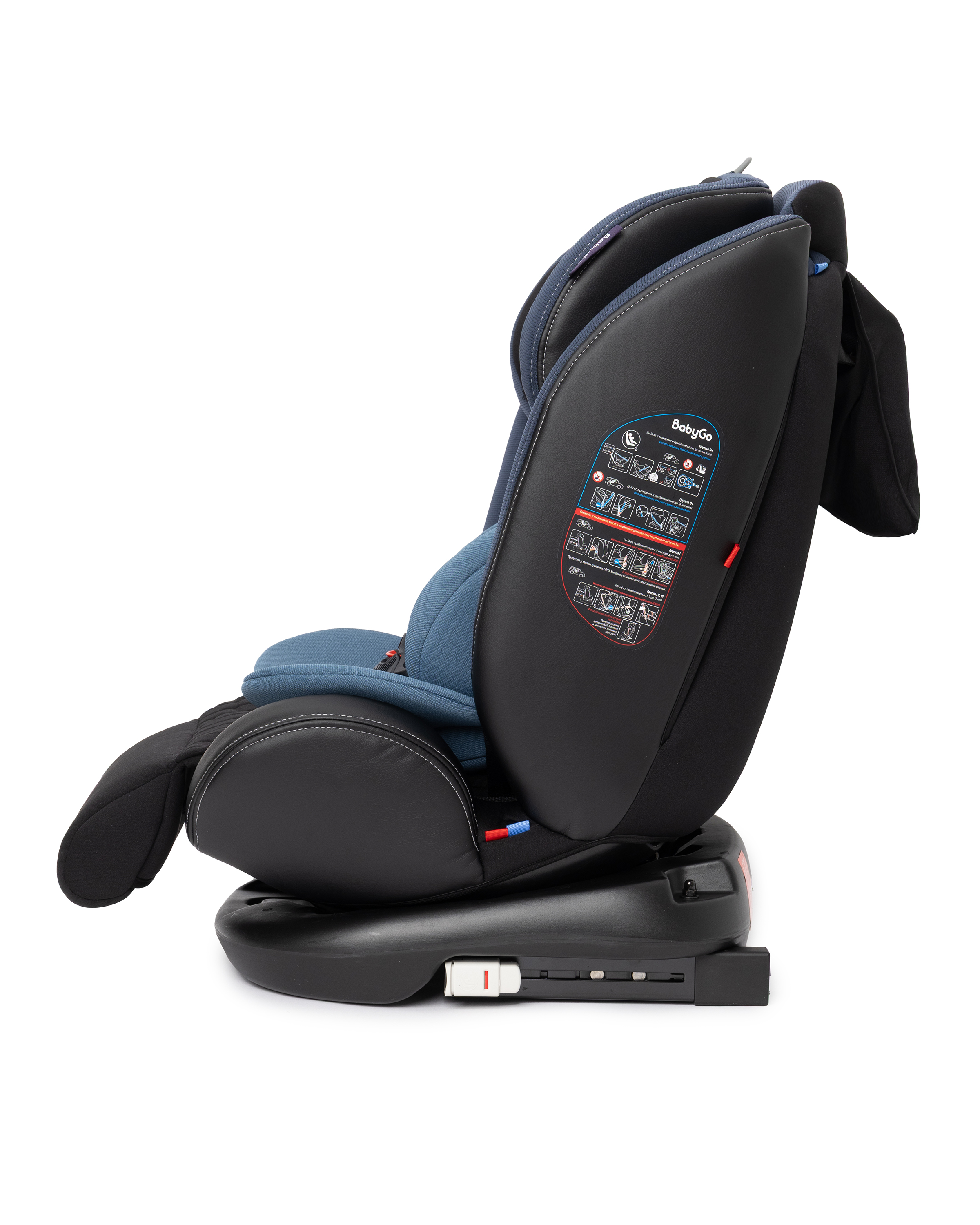 Автокресло BabyGo Multi-Stage New Isofix 0+/1/2/3 (0-36 кг) синий - фото 13