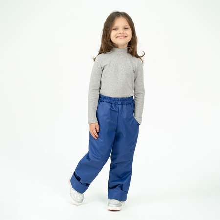 Брюки Arctic kids