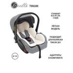 Автокресло Sevillababy Tinum 0 (0 -13 кг) серый