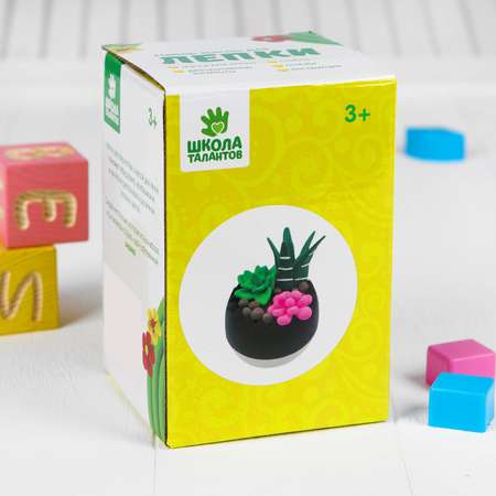 Масса для лепки Школа Талантов Кактус