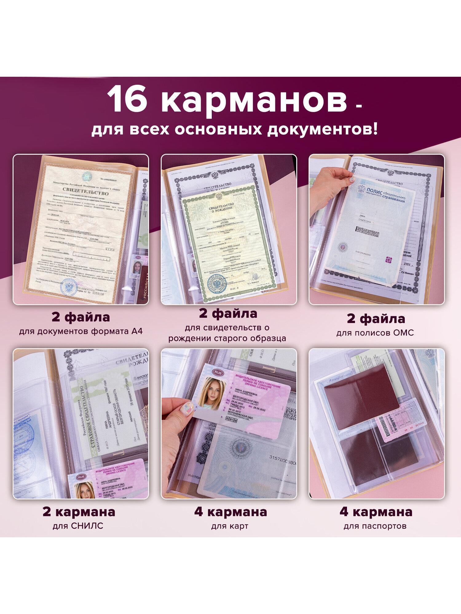 Папка-органайзер Staff А4 - фото 2