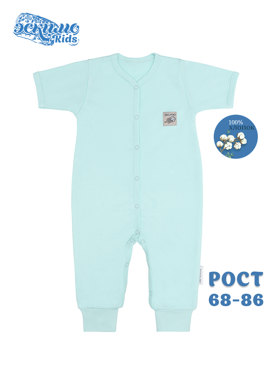 Комбинезон Эскимо 61-4245/1 - фото 2