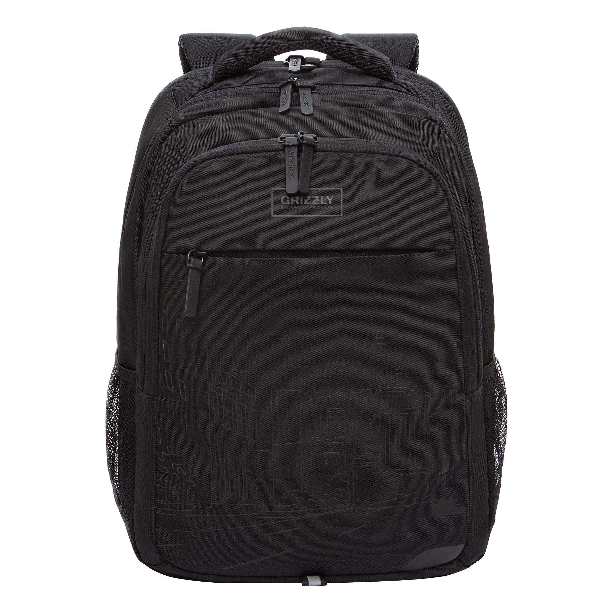 Рюкзак Grizzly для мальчика - фото 1