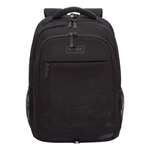 Рюкзак Grizzly для мальчика