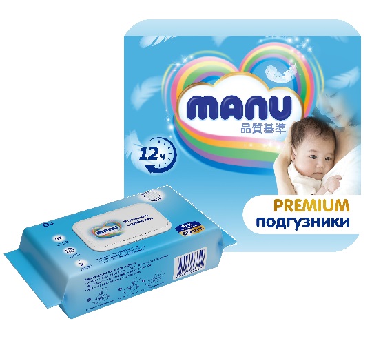 С собой в роддом