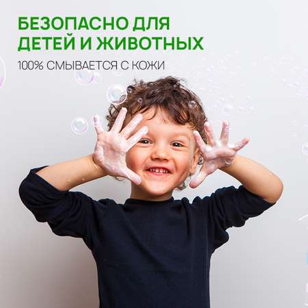 Мыло жидкое SEPTIVIT Детское Без запаха 5200 г 5000 мл