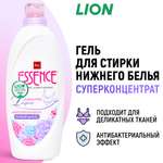 Гель для стирки LION концентрат для нижнего белья с антибактериальным эффектом 900 мл