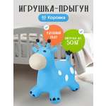 Игрушка Рыжий кот прыгун Животные