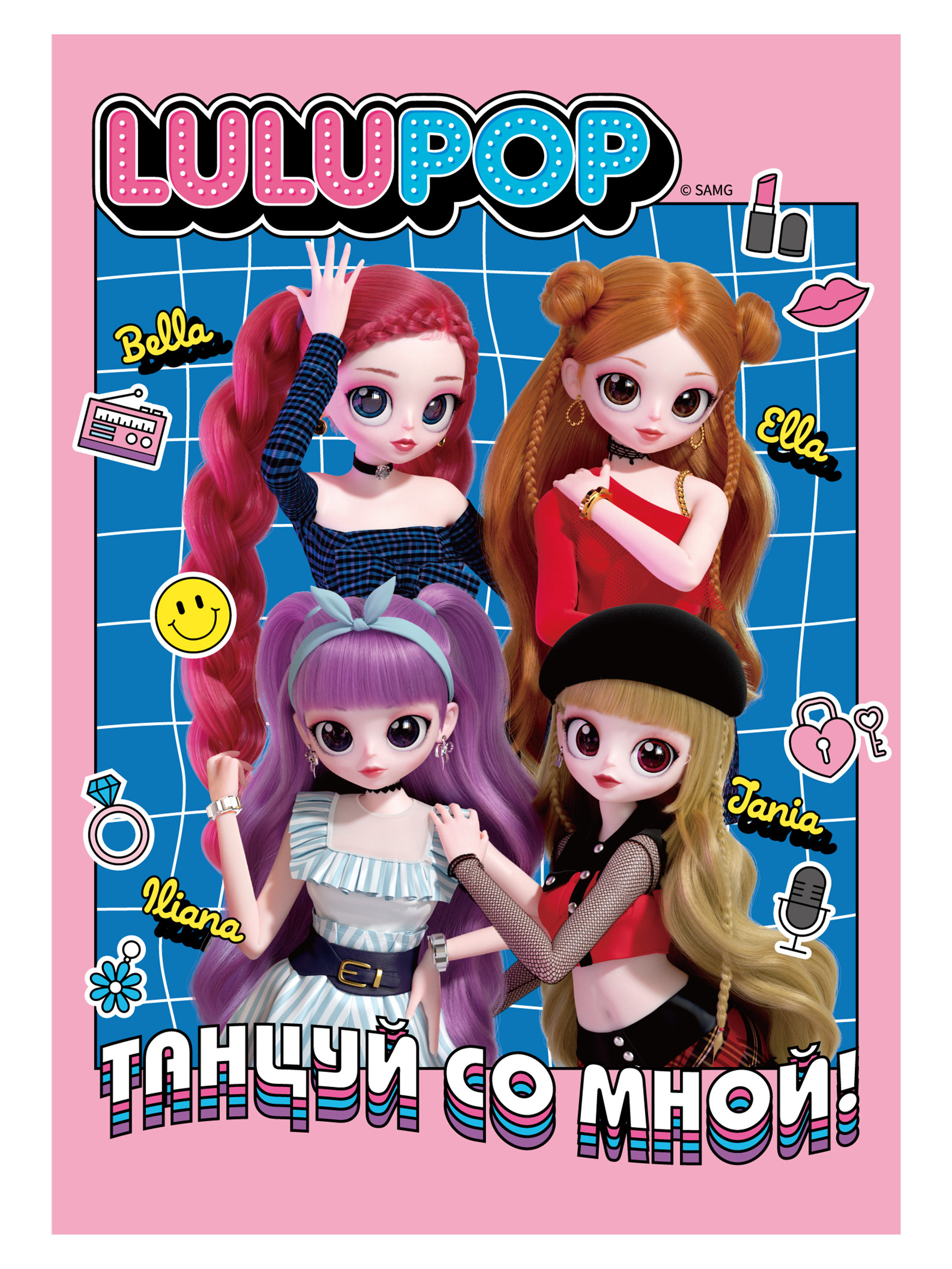 Кукла модельная LULUPOP Таня высота 23 см 308003 - фото 5