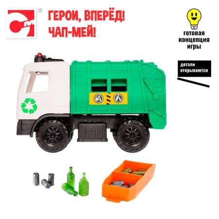 Игровой набор Chap Mei Мусоровоз