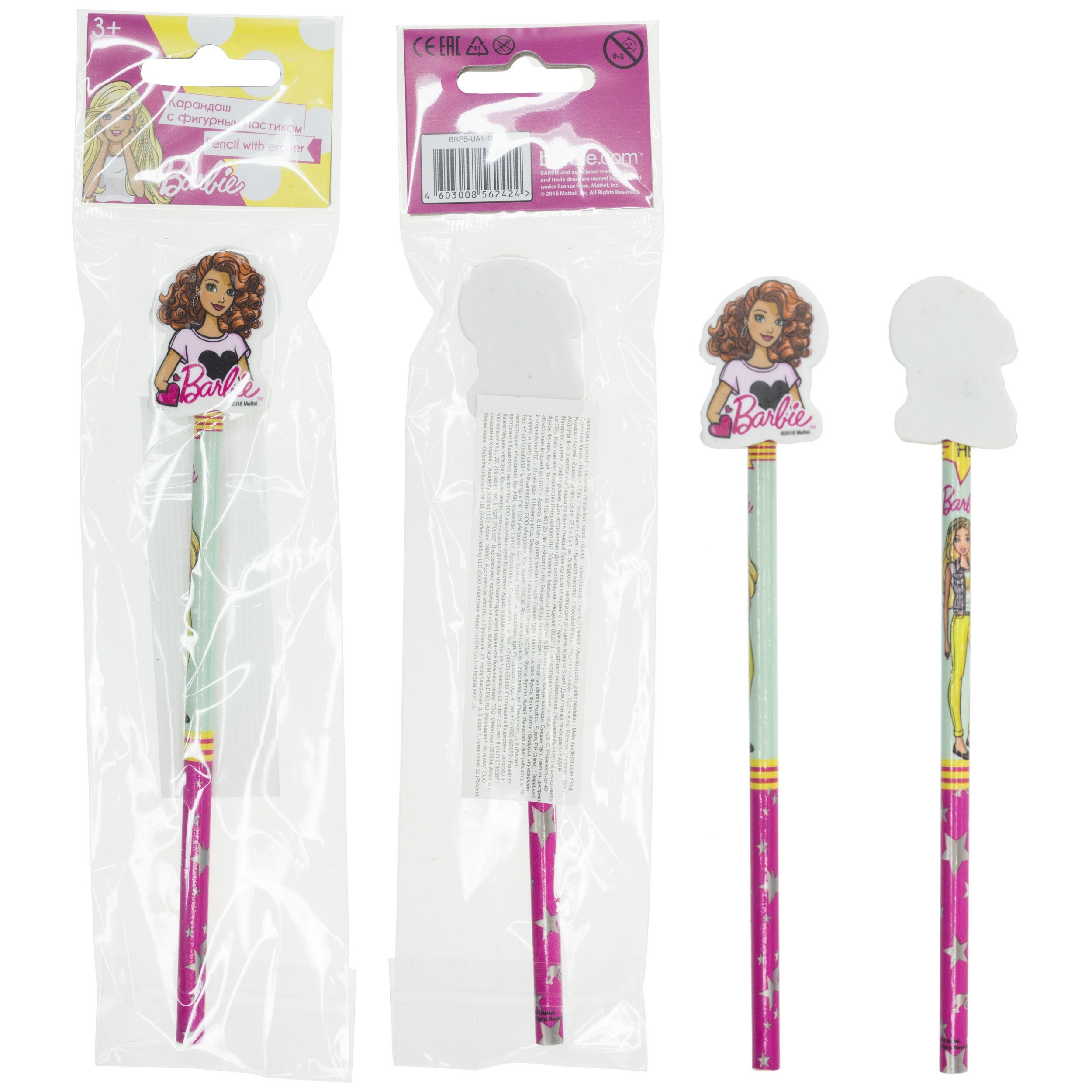 Карандаши чернографитные Kinderline 1 шт. - фото 5