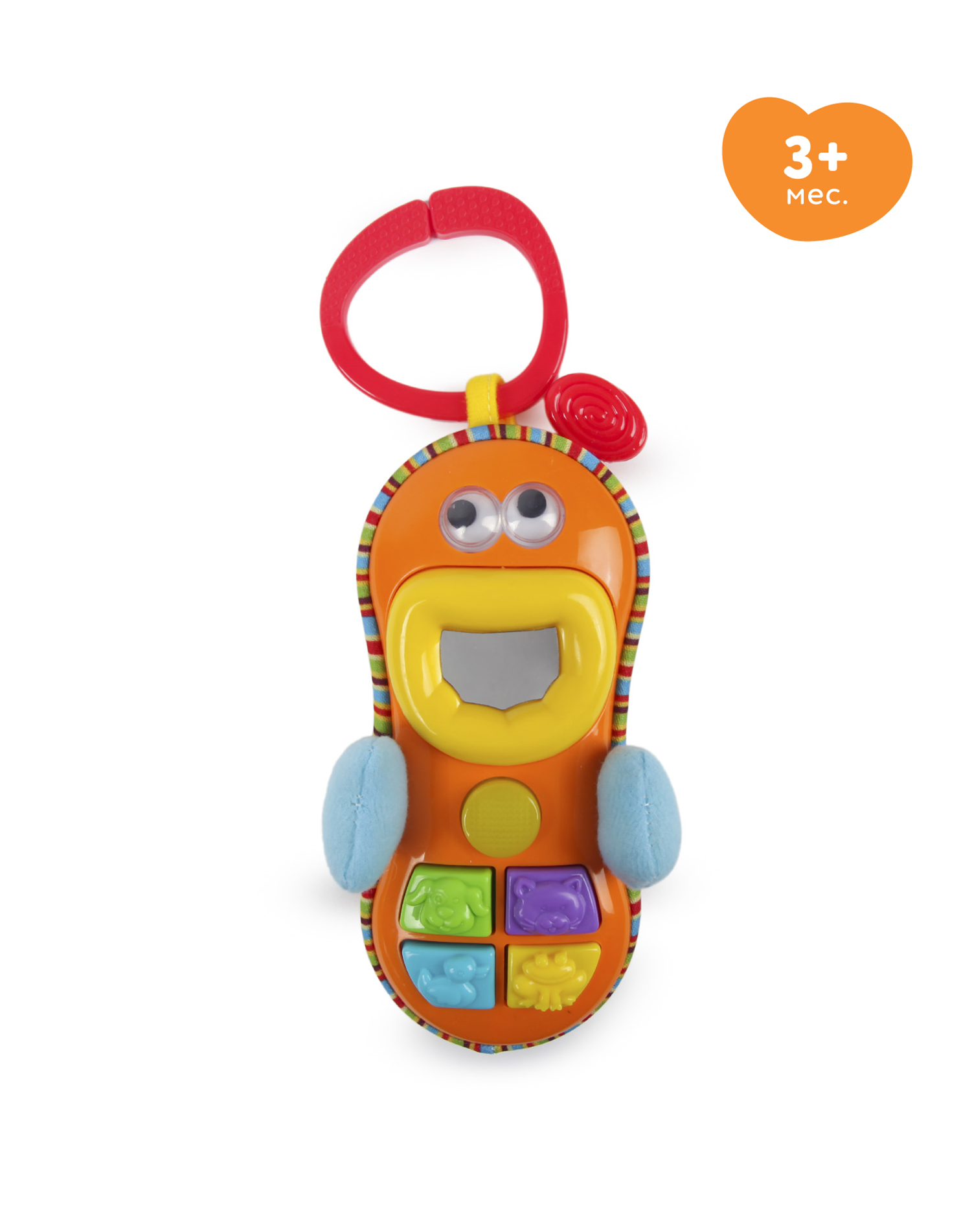 Изображение товара Игрушка-подвеска BabyGo Телефон для детей с музыкальными эффектами и зеркалом