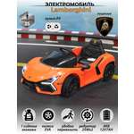 Электромобиль Veld Co Lamborghini С пультом ДУ