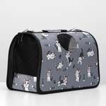 Сумка-переноска Пижон для животных каркасная играющие котики размер M