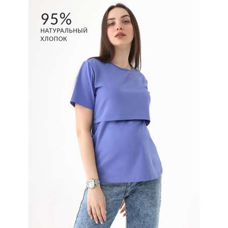 Футболка для кормления Fest