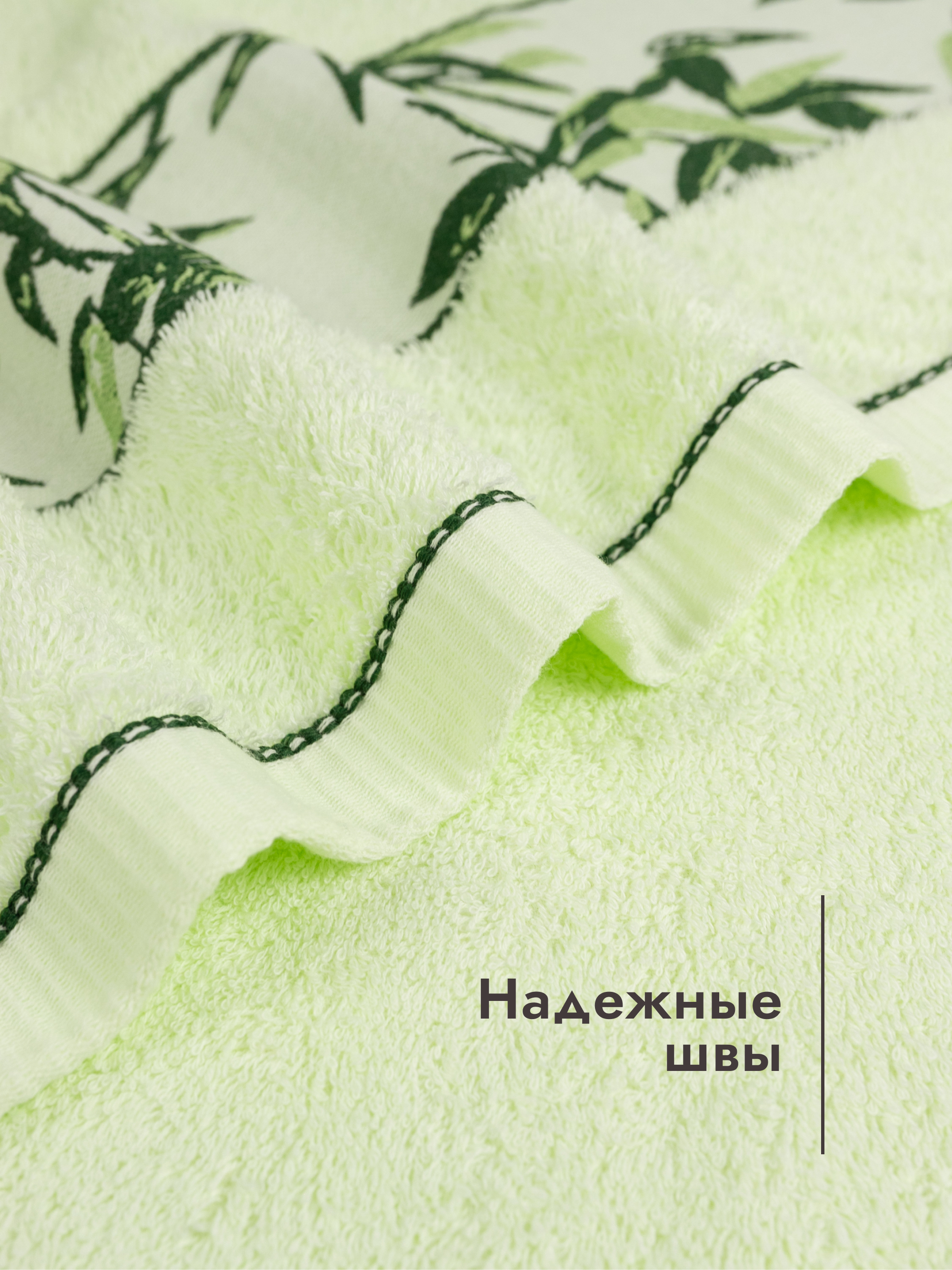 Полотенце Wellness Николь 50 x 100 см - фото 4