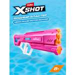 Бластер водный Zuru XSHOT  Fast Fill