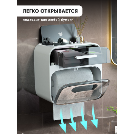 Держатель для туалетной бумаги oqqi