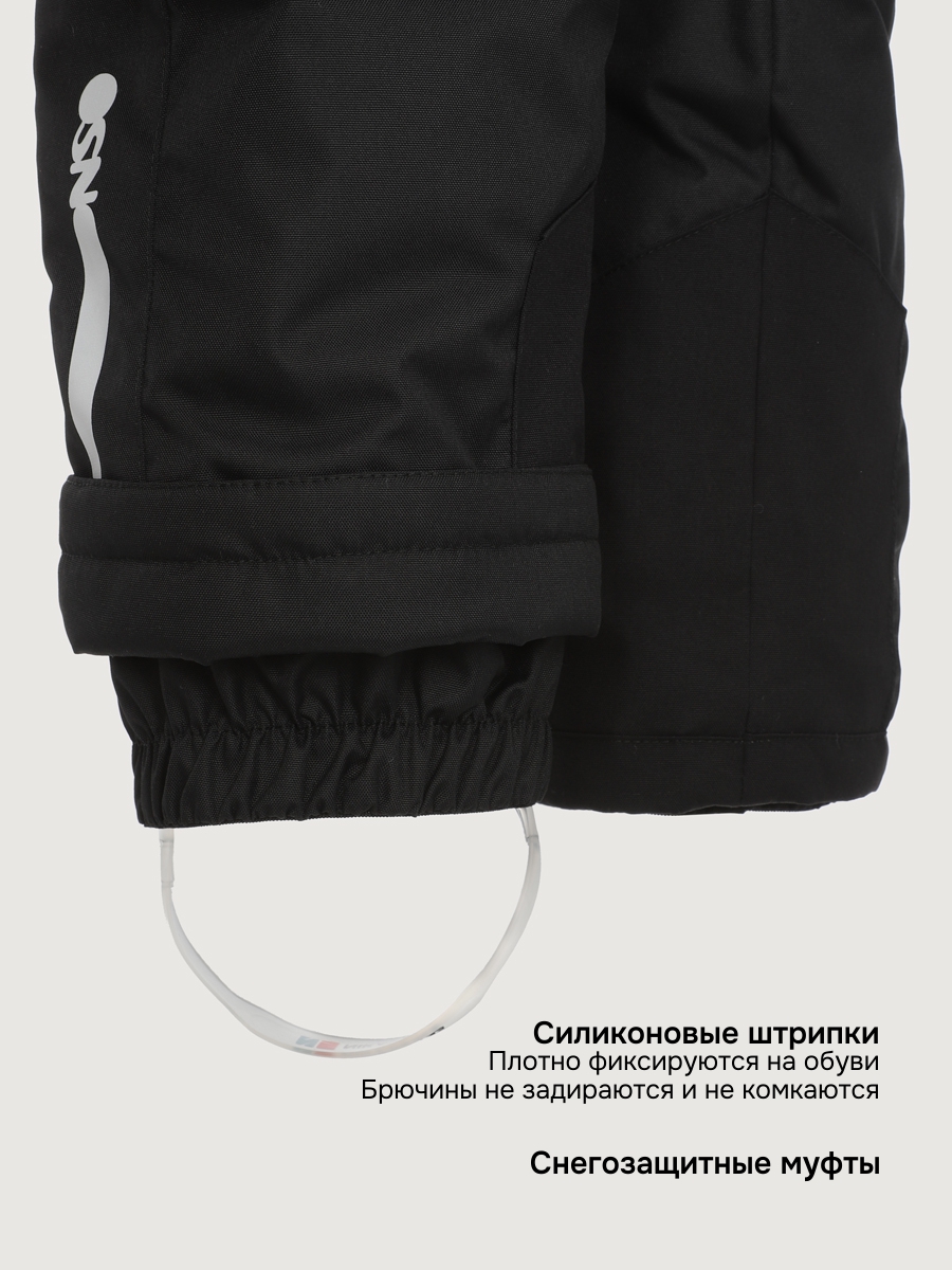 Костюм NIKASTYLE 7з3725 графит/черный - фото 11