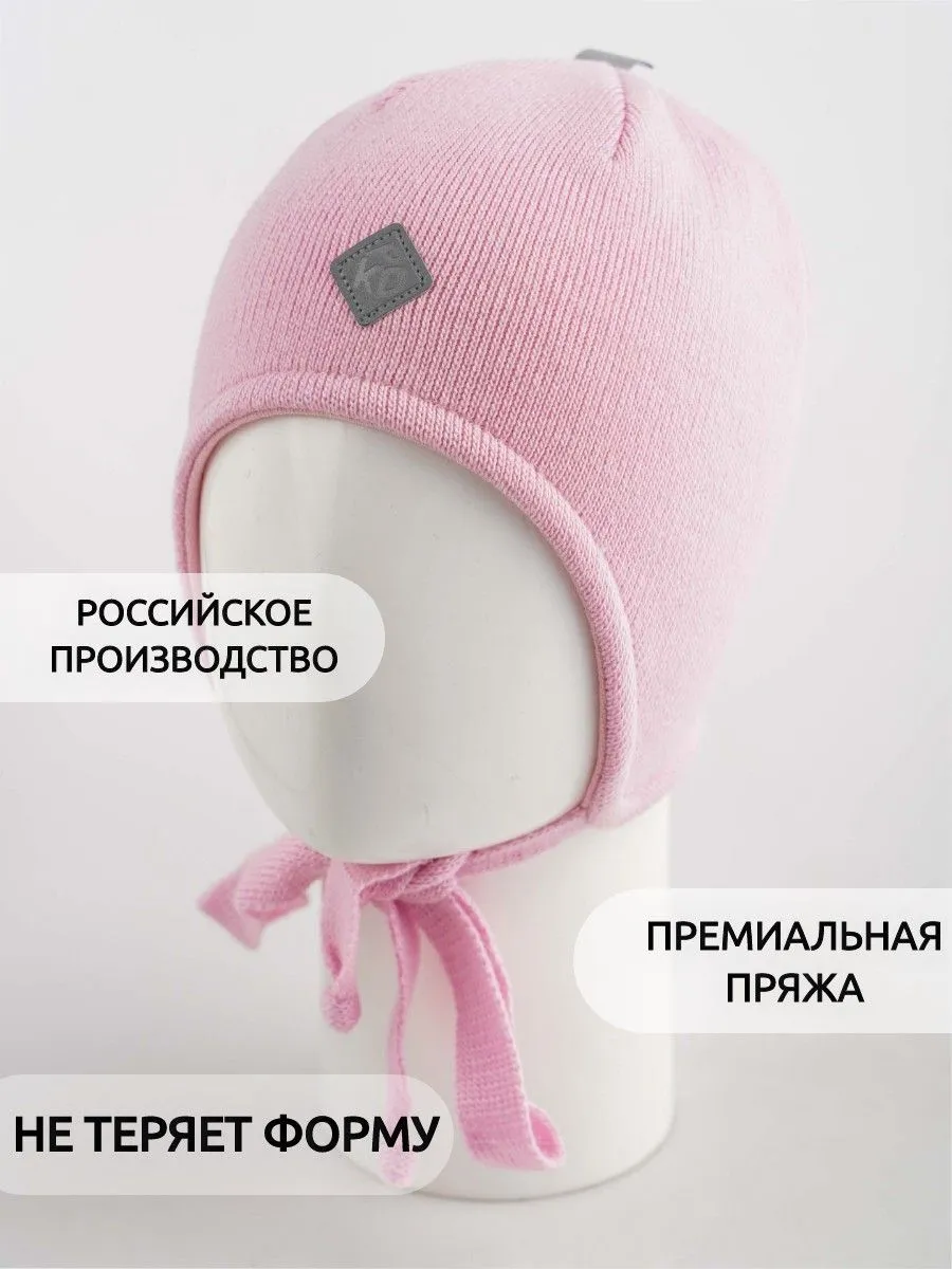 Шапка ПриКиндер B-Sp2336 Цвет: Розовый - фото 7