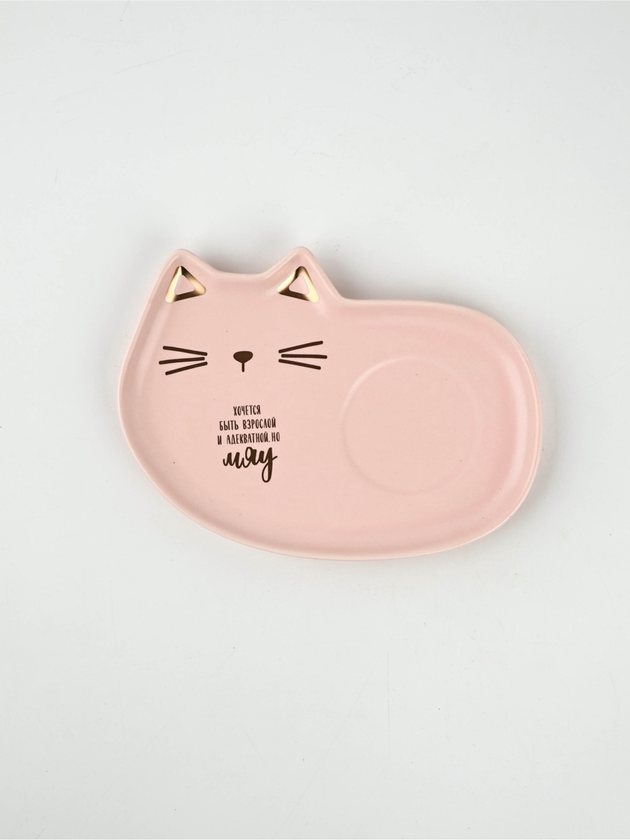 Набор Дорого внимание Мяу кружка 200 мл блюдечко - фото 3