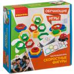Настольная игра Bondibon Скоростные фигуры