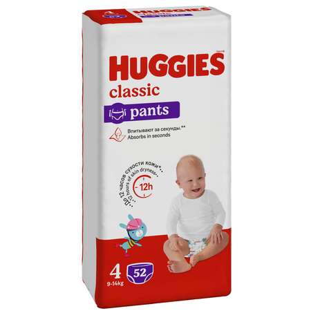 Трусики Huggies Classic 4 (9-14 кг) 52 шт.