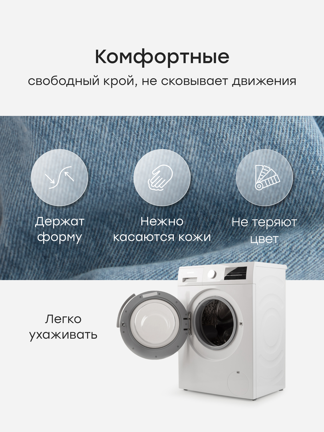 Джинсы Happy Baby 88592_blue_with_bow - фото 6