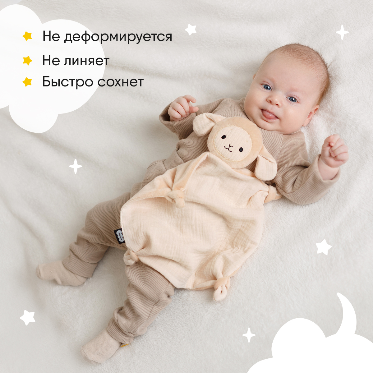 Мягкая игрушка Мякиши Берта - фото 7