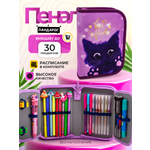 Пенал книжка ПАНДАРОГ
