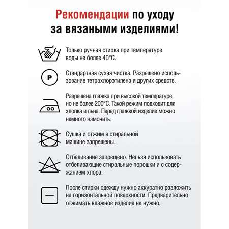 Пряжа YarnArt Canarias хлопковая 20 г 203 м 6194 молочный 10 мотков