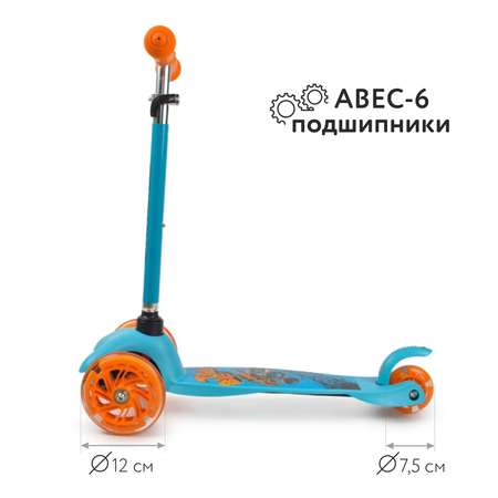 Самокат Kreiss трехколесный