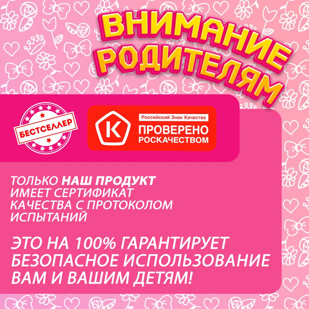 Игровой набор Бестселлер Сейф Barbie - фото 15