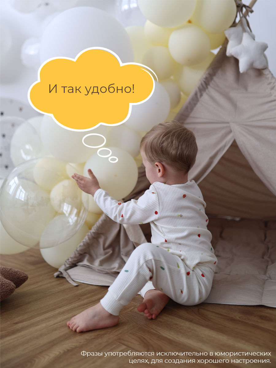 Штанишки 3 шт ШВЕЙНЫЕ ИСТОРИИ ползовощи - фото 14