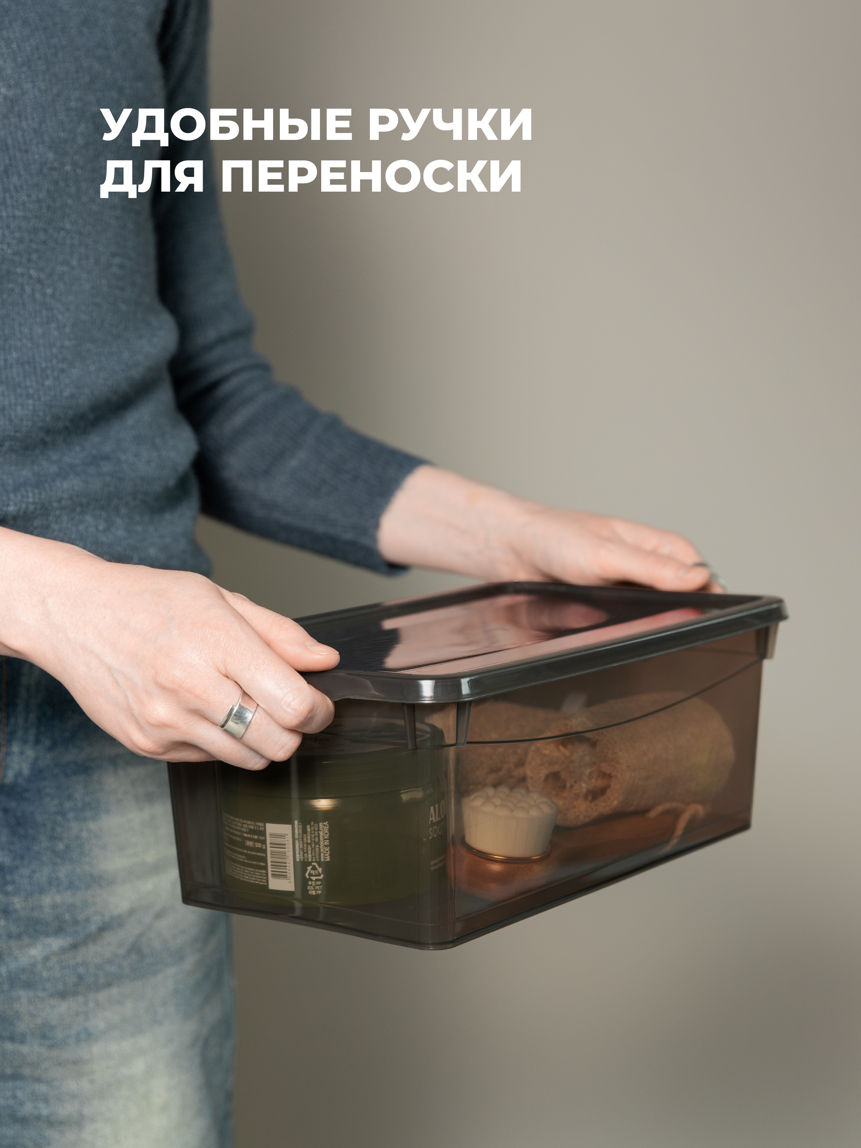 Комплект ящиков Econova Кристалл 3шт по 5л (33х19х12см) коричневый - фото 4