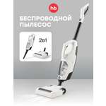 Игрушка Happy Baby Time to cleanup пылесос