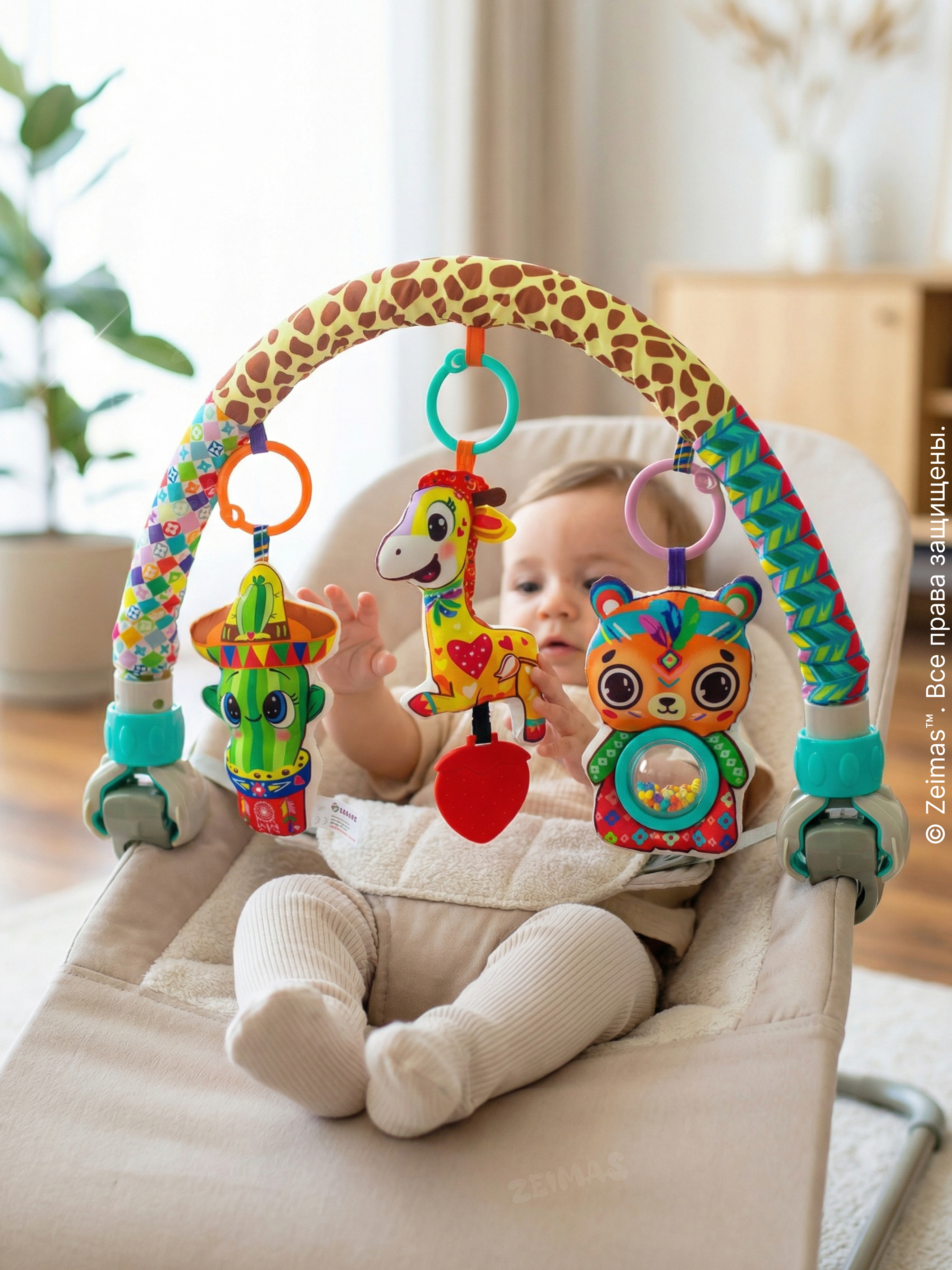 Мобиль Zeimas Жираф - фото 2