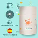 Термос детский Miniland Crabsy для еды, с широким горлом, 600 мл